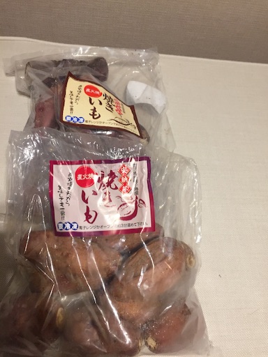 f:id:yuruyurumakimaki:20151209134337j:image f:id:yuruyurumakimaki:20151209134337j:image