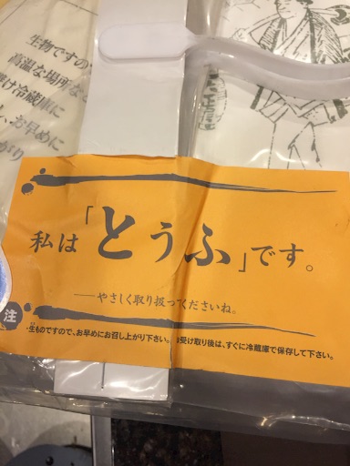 f:id:yuruyurumakimaki:20151213133829j:image f:id:yuruyurumakimaki:20151213133829j:image