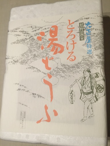 f:id:yuruyurumakimaki:20151213133857j:image f:id:yuruyurumakimaki:20151213133857j:image