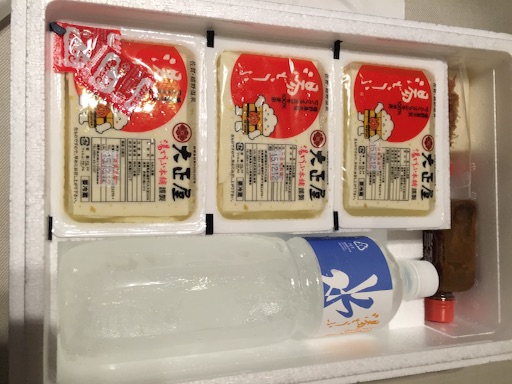 f:id:yuruyurumakimaki:20151213133906j:image f:id:yuruyurumakimaki:20151213133906j:image