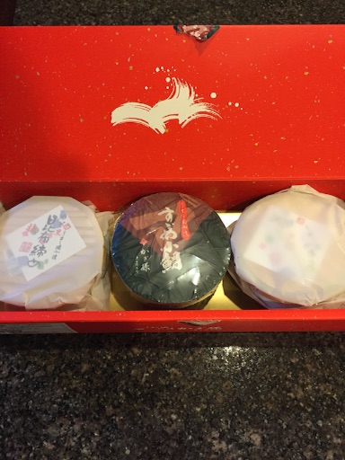 f:id:yuruyurumakimaki:20151213215505j:image f:id:yuruyurumakimaki:20151213215505j:image