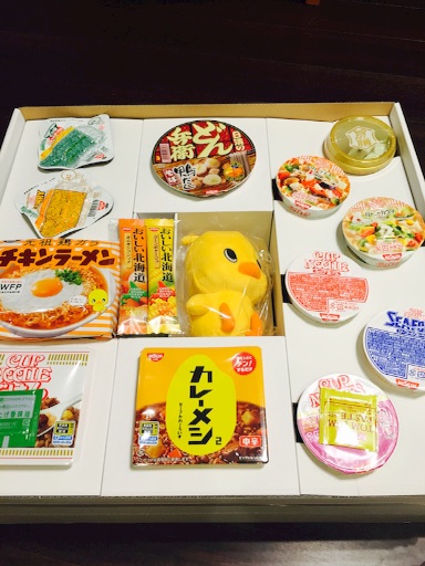 f:id:yuruyurumakimaki:20160106192110j:image f:id:yuruyurumakimaki:20160106192110j:image