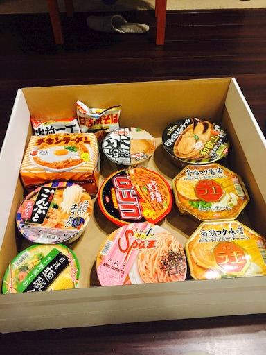 f:id:yuruyurumakimaki:20160106192826j:plain f:id:yuruyurumakimaki:20160106192826j:plain