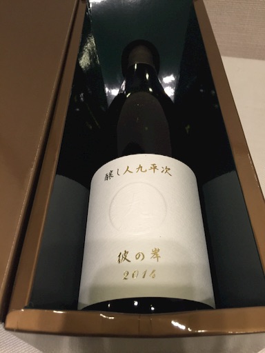 f:id:yuruyurumakimaki:20160129105817j:image f:id:yuruyurumakimaki:20160129105817j:image