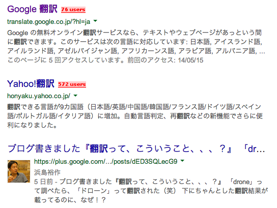 f:id:yusakuhamajima:20140521232105p:plain f:id:yusakuhamajima:20140521232105p:plain
