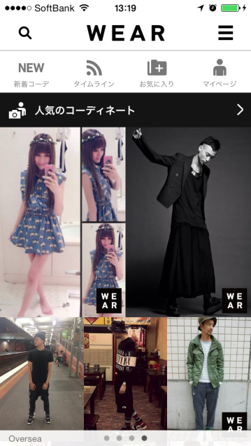 f:id:yusakuhamajima:20140527134231p:plain f:id:yusakuhamajima:20140527134231p:plain