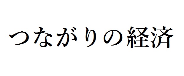 f:id:yuski-m:20160319020514j:plain f:id:yuski-m:20160319020514j:plain
