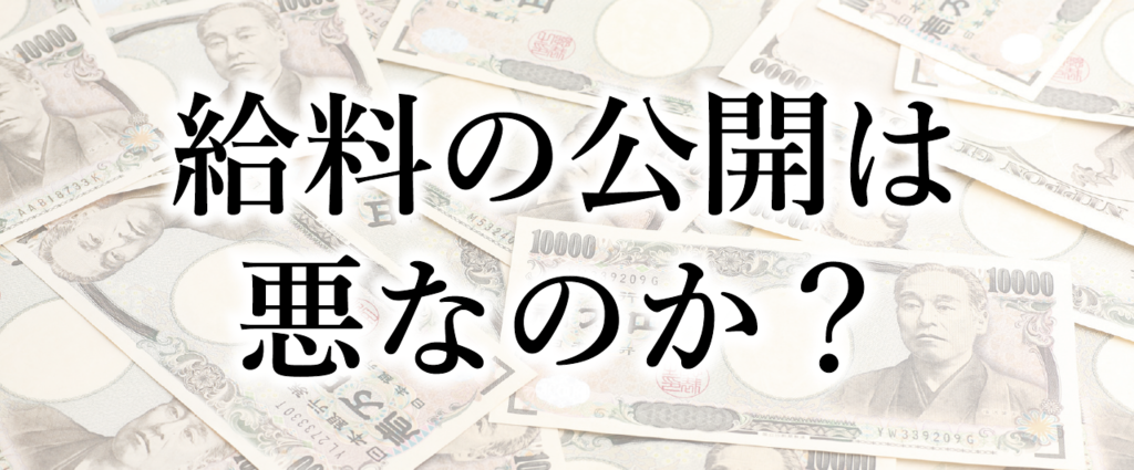 f:id:yuski-m:20160320003013p:plain f:id:yuski-m:20160320003013p:plain