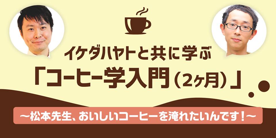 f:id:yuski-m:20160415190721j:plain f:id:yuski-m:20160415190721j:plain