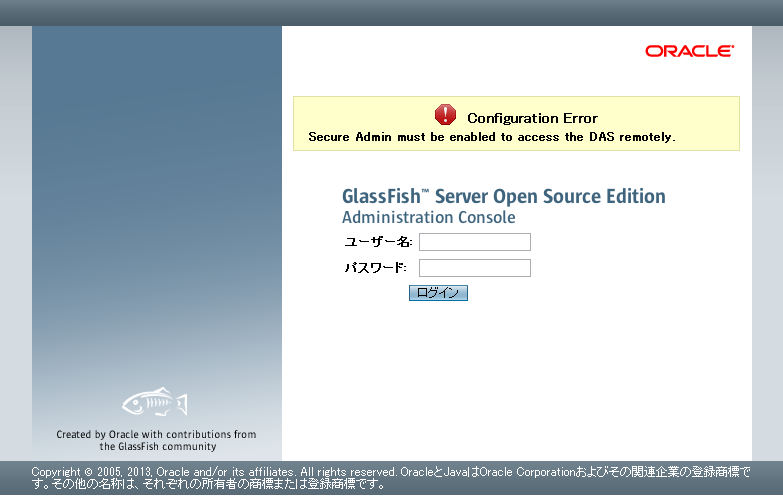 f:id:yustam:20130623121120p:plain f:id:yustam:20130623121120p:plain