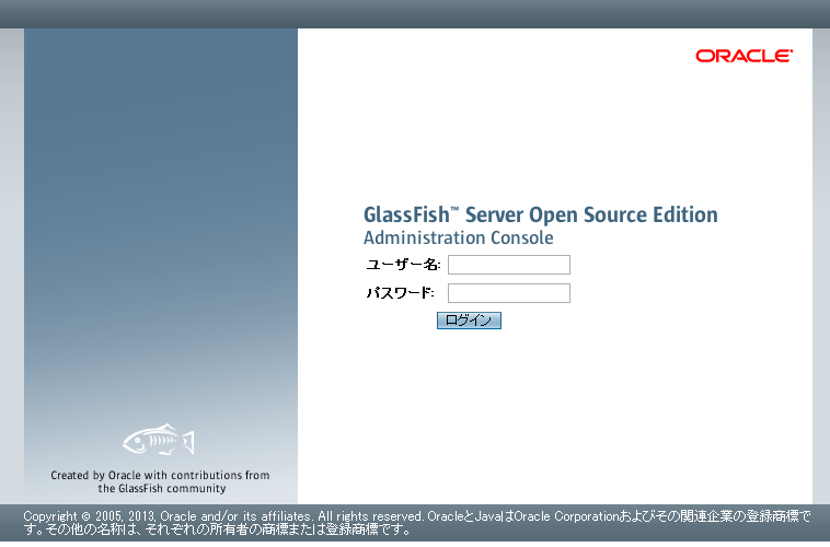 f:id:yustam:20130623125425p:plain f:id:yustam:20130623125425p:plain