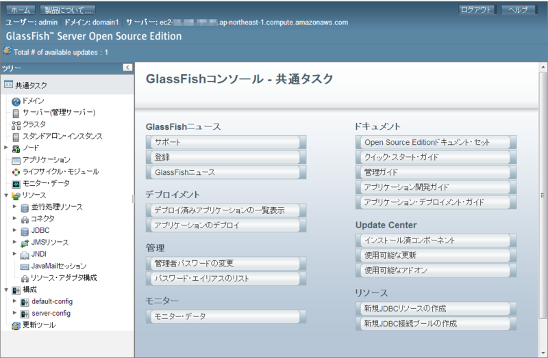 f:id:yustam:20130623130025p:plain f:id:yustam:20130623130025p:plain