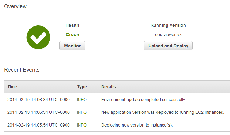 f:id:yustam:20140219144509p:plain f:id:yustam:20140219144509p:plain