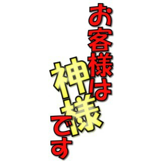 f:id:yusuke1567:20160114183810j:image f:id:yusuke1567:20160114183810j:image