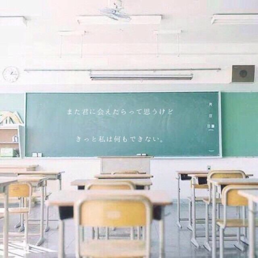 f:id:yusuke871:20150819162154j:image f:id:yusuke871:20150819162154j:image