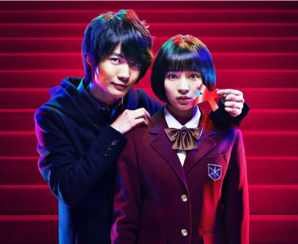f:id:yusuke871:20150819162207j:image f:id:yusuke871:20150819162207j:image