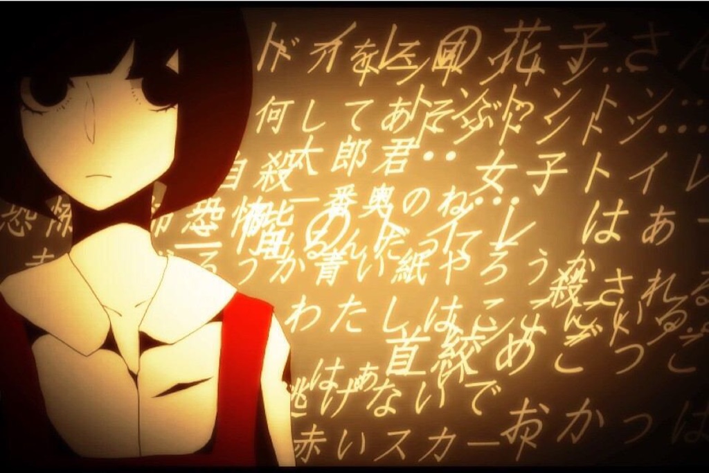f:id:yusuke871:20150819162222j:image f:id:yusuke871:20150819162222j:image