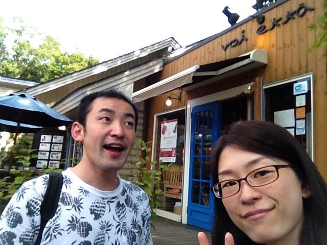 f:id:yusuke871:20150922174228j:plain f:id:yusuke871:20150922174228j:plain
