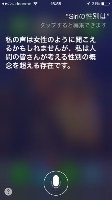 f:id:yuta0109:20150106180241j:plain f:id:yuta0109:20150106180241j:plain