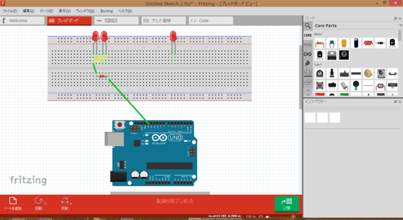 f:id:yutannihilation:20150429204004p:plain:w450 f:id:yutannihilation:20150429204004p:plain:w450