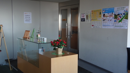 f:id:yutanty:20131225102728j:plain