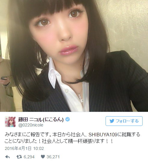 f:id:yutasans:20160401165204p:plain f:id:yutasans:20160401165204p:plain