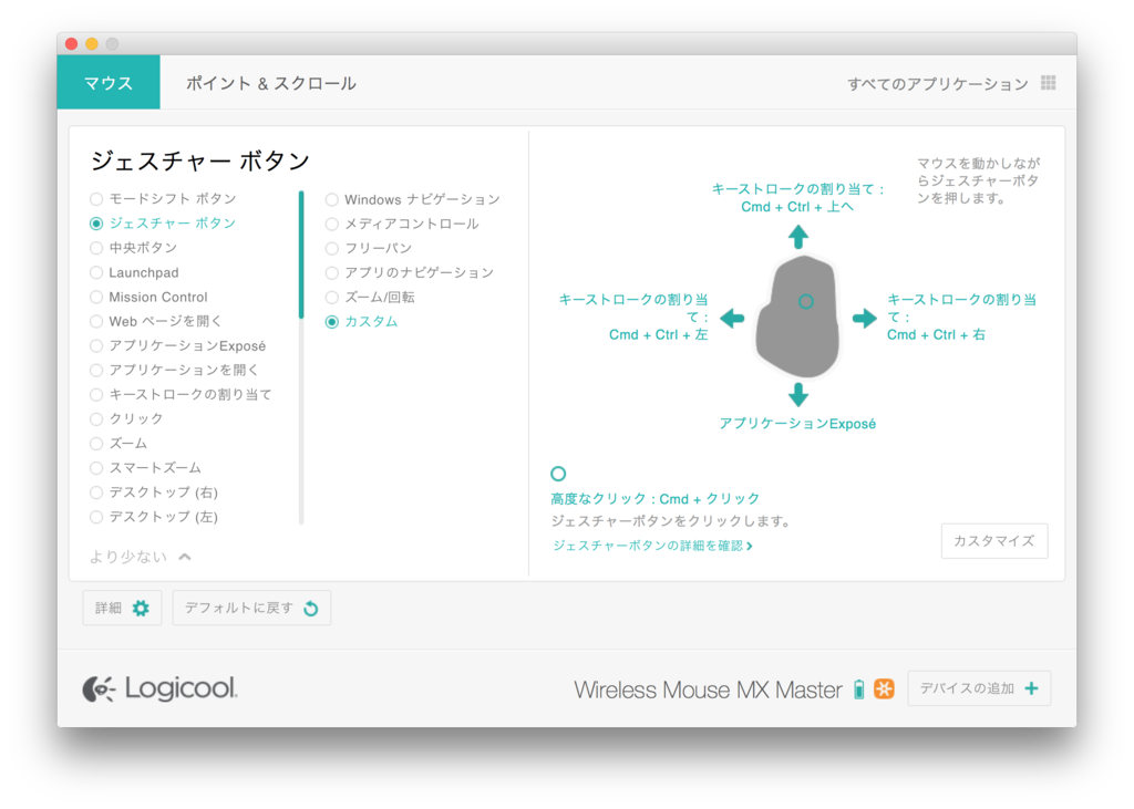 f:id:yutaszk23:20151214231633p:plain f:id:yutaszk23:20151214231633p:plain