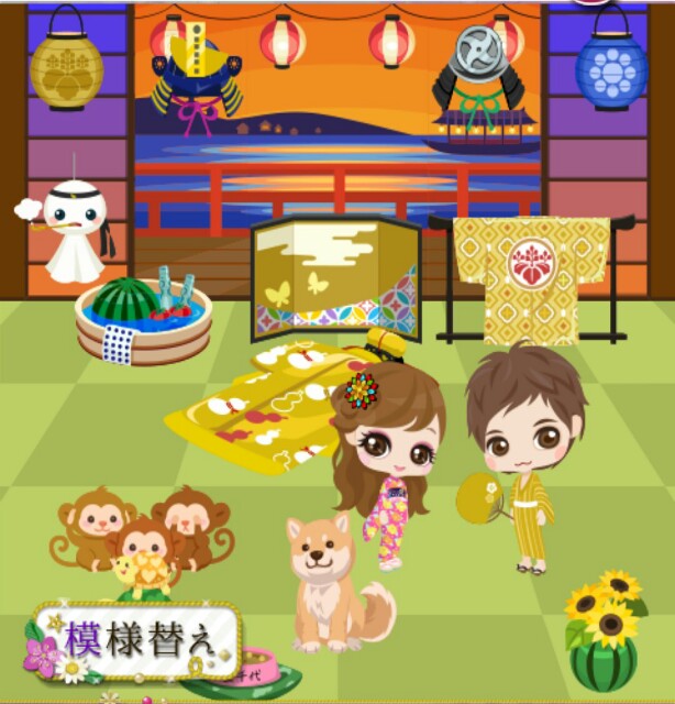 f:id:yutatan1011:20150901175915j:image f:id:yutatan1011:20150901175915j:image