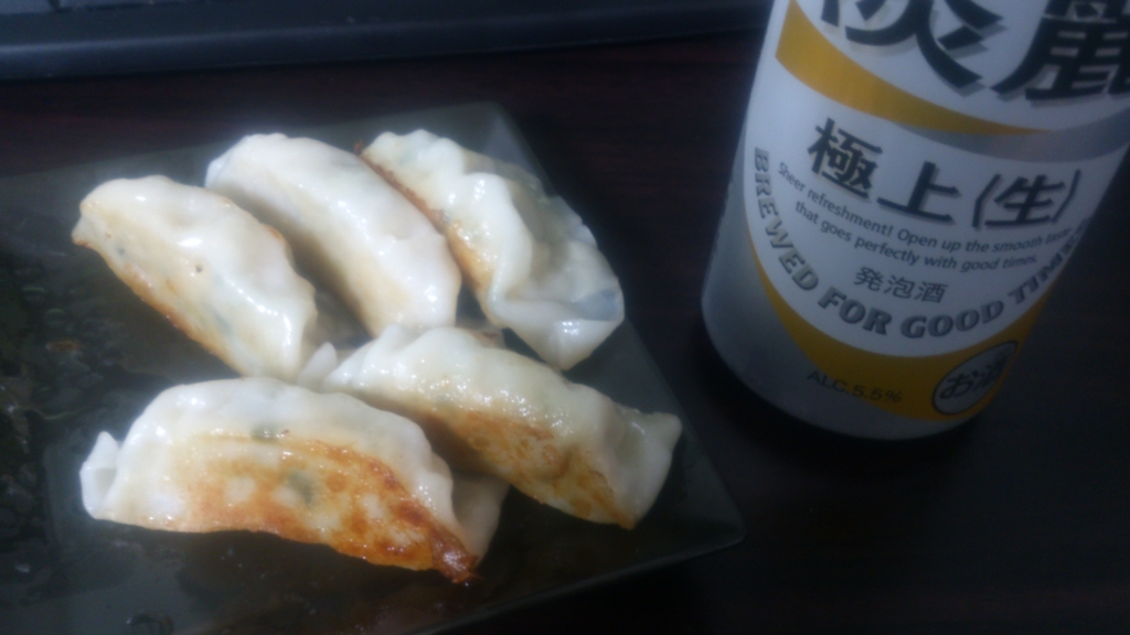 f:id:yutayuta765:20150709201252j:plain f:id:yutayuta765:20150709201252j:plain