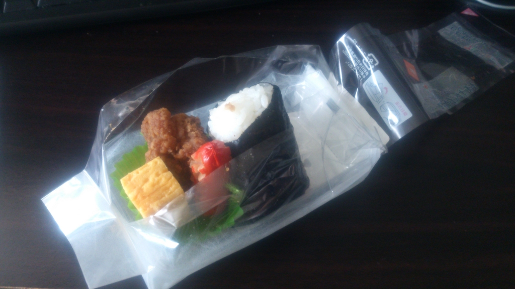 f:id:yutayuta765:20150724180859j:plain f:id:yutayuta765:20150724180859j:plain