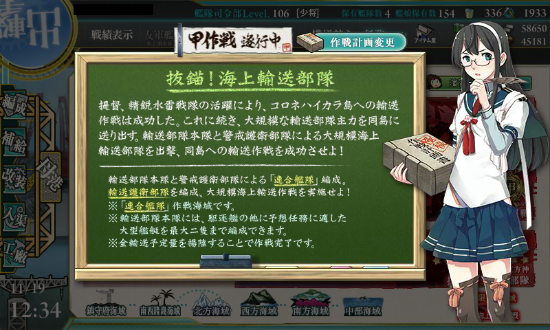f:id:yutayuta765:20151206133021p:plain f:id:yutayuta765:20151206133021p:plain