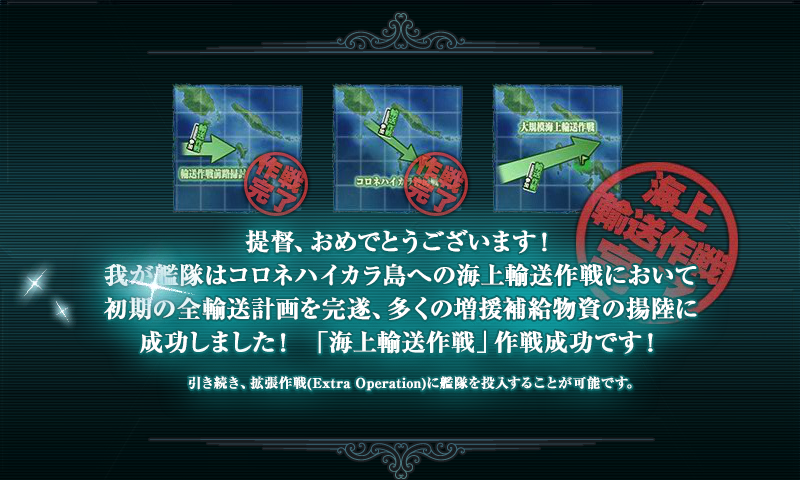 f:id:yutayuta765:20151206133943p:plain f:id:yutayuta765:20151206133943p:plain