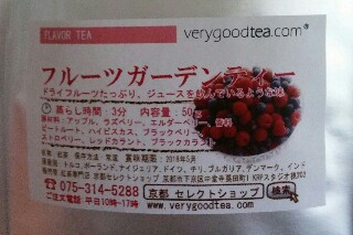 f:id:yuu-chan3:20160622181659j:image f:id:yuu-chan3:20160622181659j:image