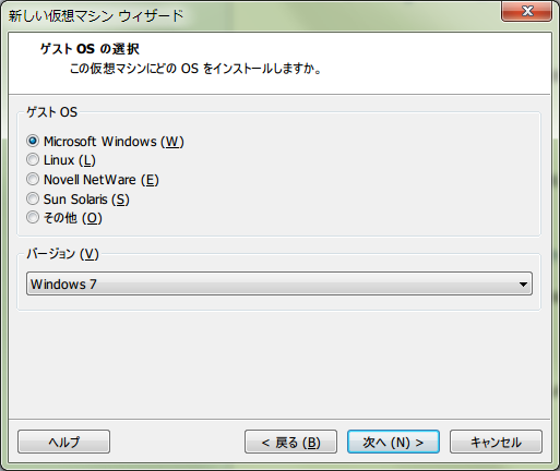 f:id:yuu0t:20120101121311p:plain f:id:yuu0t:20120101121311p:plain