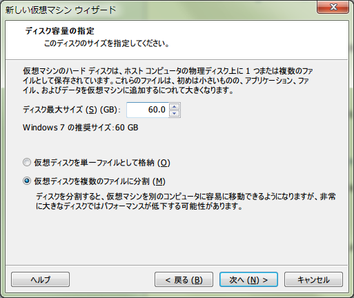 f:id:yuu0t:20120101122252p:plain f:id:yuu0t:20120101122252p:plain
