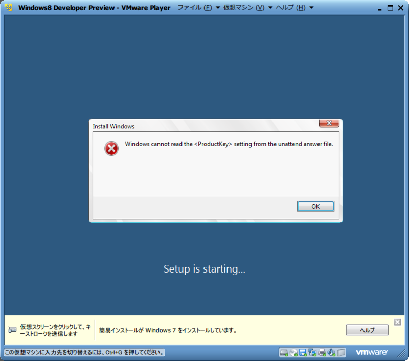 f:id:yuu0t:20120101122811p:plain f:id:yuu0t:20120101122811p:plain