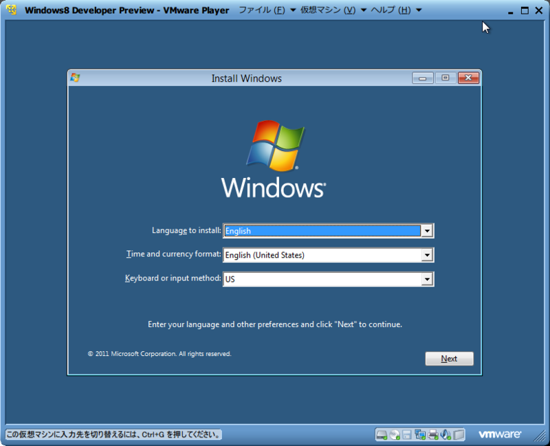 f:id:yuu0t:20120101123427p:plain f:id:yuu0t:20120101123427p:plain