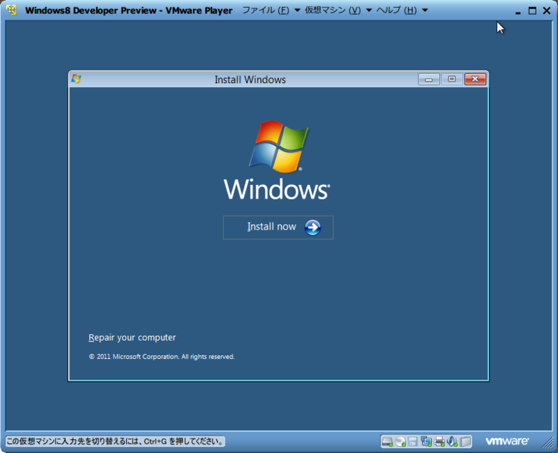 f:id:yuu0t:20120101123902p:plain f:id:yuu0t:20120101123902p:plain