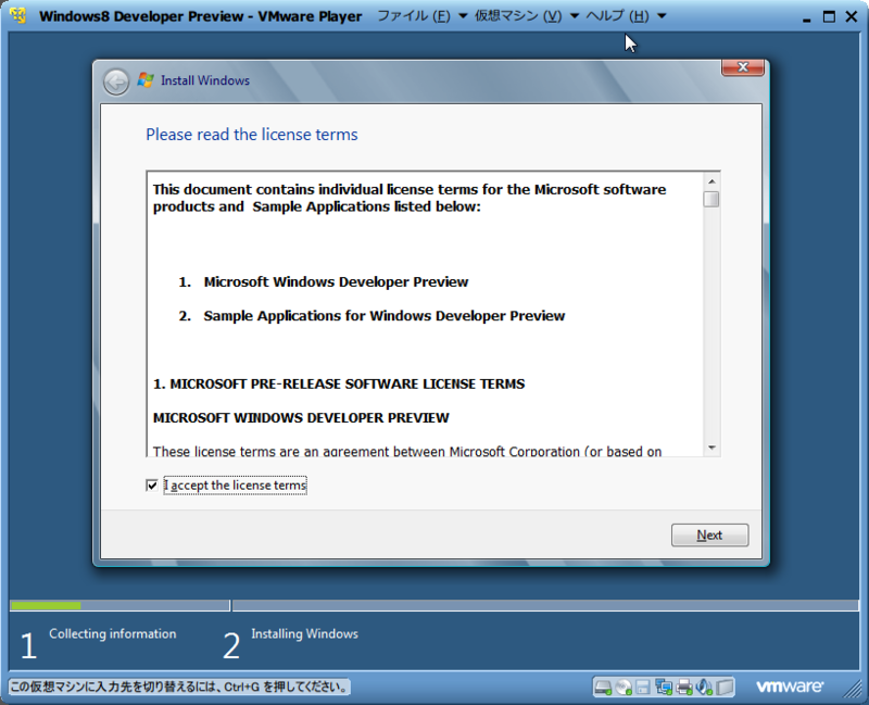 f:id:yuu0t:20120101124515p:plain f:id:yuu0t:20120101124515p:plain