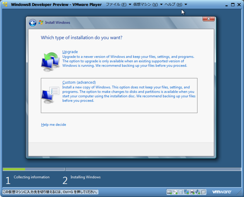 f:id:yuu0t:20120101124918p:plain f:id:yuu0t:20120101124918p:plain