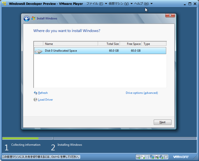 f:id:yuu0t:20120101125121p:plain f:id:yuu0t:20120101125121p:plain