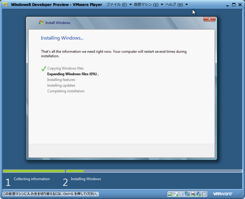 f:id:yuu0t:20120101125300p:plain f:id:yuu0t:20120101125300p:plain