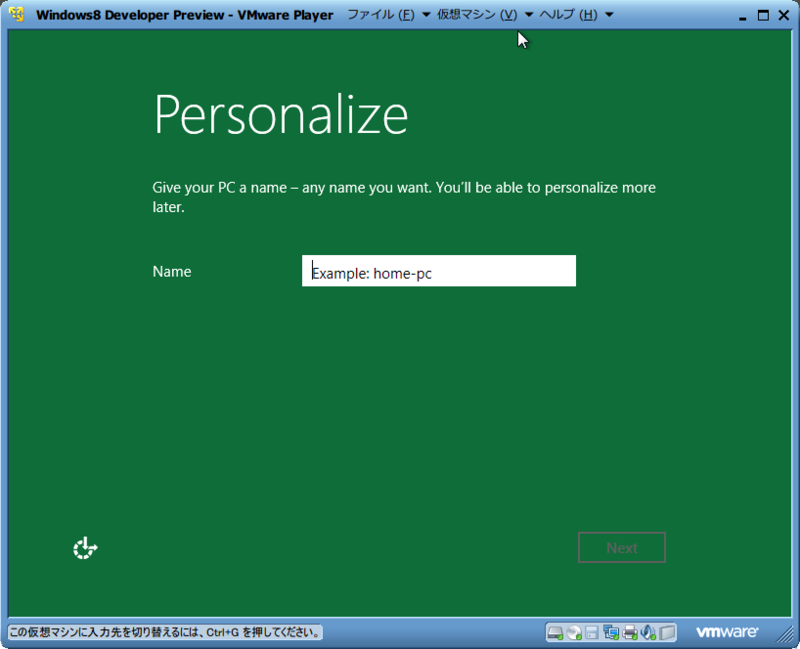 f:id:yuu0t:20120101130457p:plain f:id:yuu0t:20120101130457p:plain