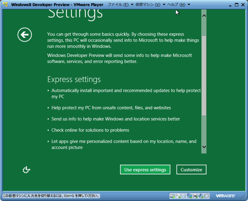 f:id:yuu0t:20120101130756p:plain f:id:yuu0t:20120101130756p:plain