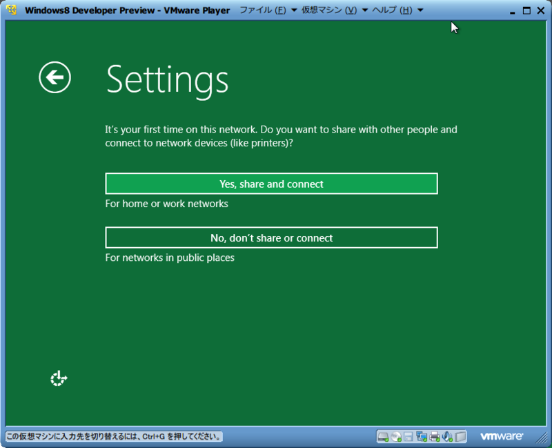 f:id:yuu0t:20120101131308p:plain f:id:yuu0t:20120101131308p:plain