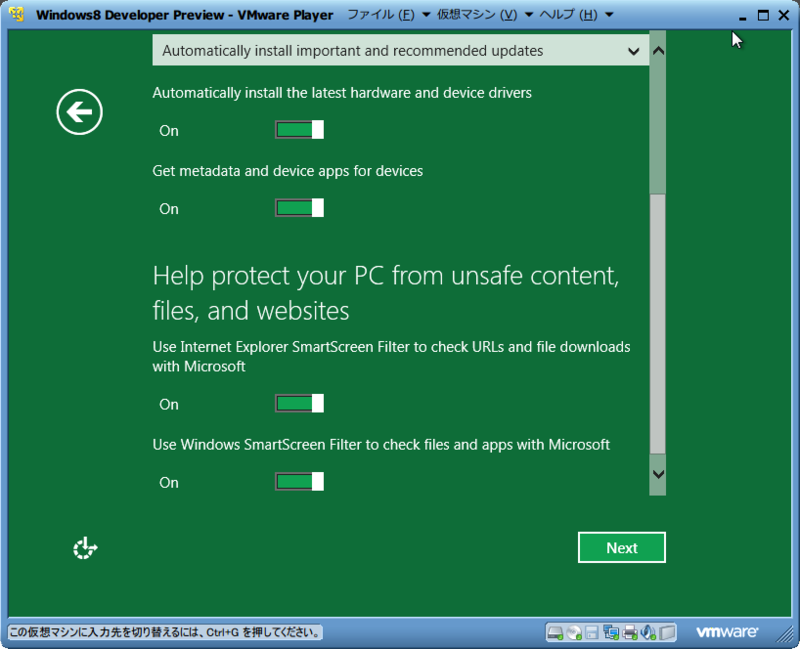 f:id:yuu0t:20120101131753p:plain f:id:yuu0t:20120101131753p:plain