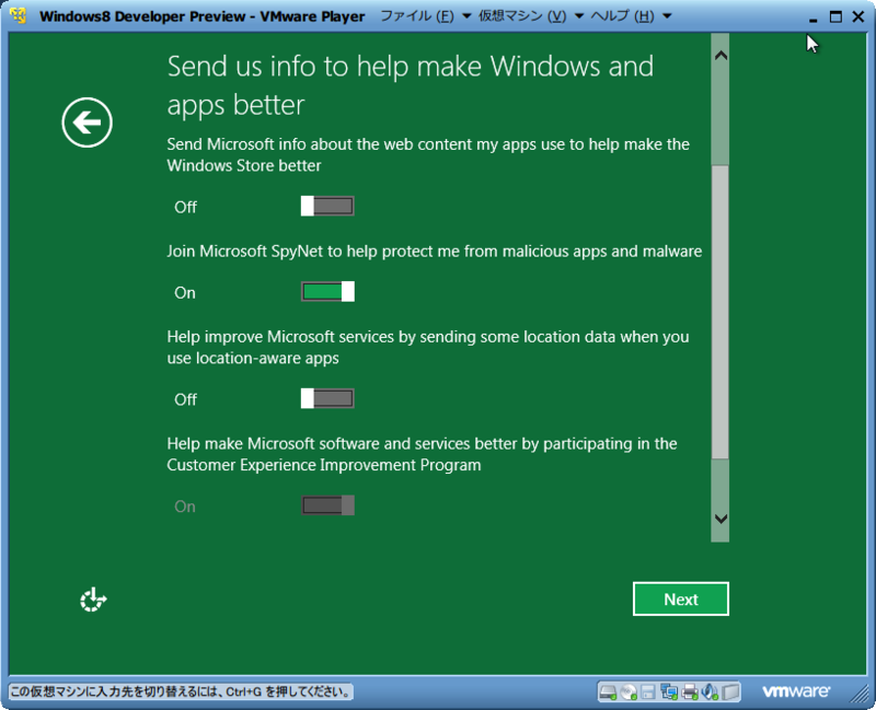 f:id:yuu0t:20120101132053p:plain f:id:yuu0t:20120101132053p:plain