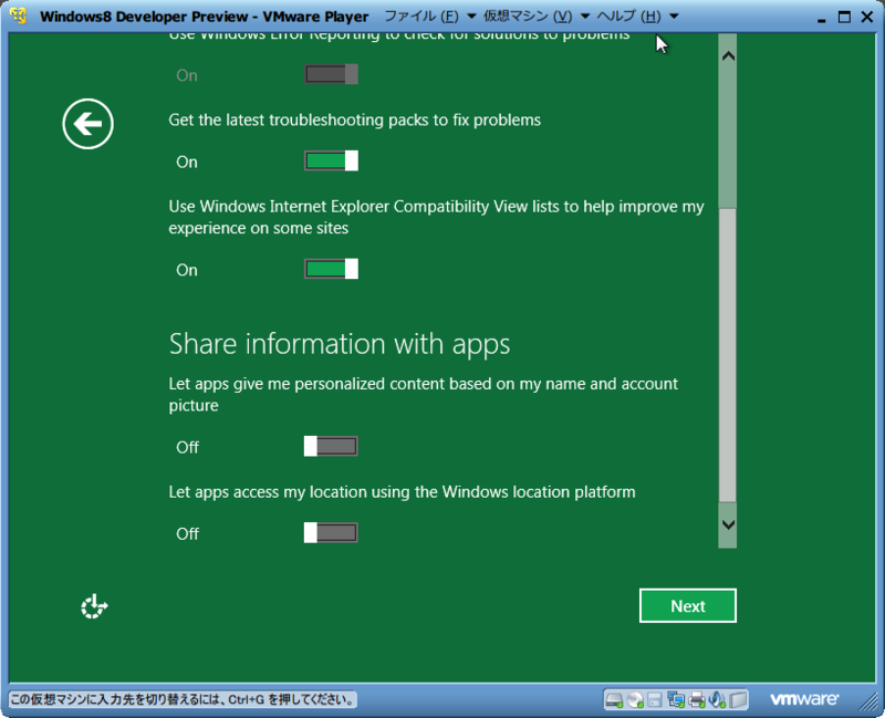 f:id:yuu0t:20120101132254p:plain f:id:yuu0t:20120101132254p:plain