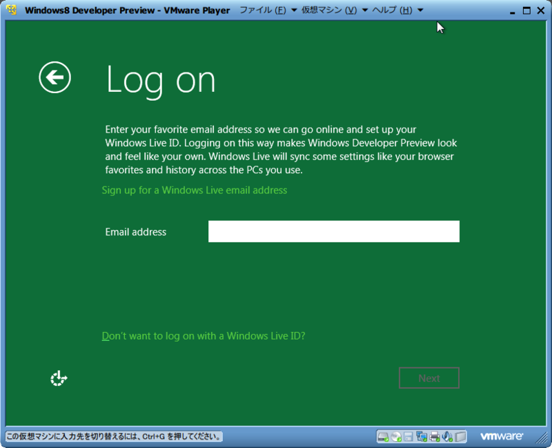 f:id:yuu0t:20120101132536p:plain f:id:yuu0t:20120101132536p:plain