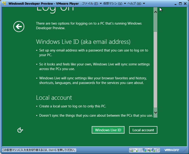 f:id:yuu0t:20120101132856p:plain f:id:yuu0t:20120101132856p:plain